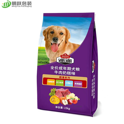 keil-Hundefutter-Taschen-Cat Dog Custom Printed Food-Verpacken 15kg 20kg Seiten
