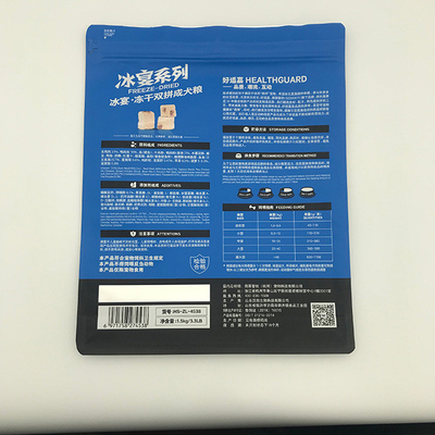 Nahrung- für Haustiereverpackentaschen-flache untere Plastikgewohnheit Drucknahrungsmittelbeutel 1.5kg AL7
