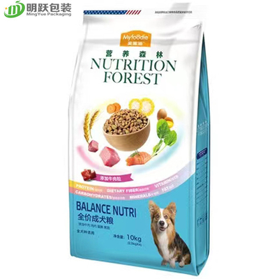 Glänzende glatte 10kg Nahrung- für Haustiereverpackentasche für Hundefutter-Viererkabel-Dichtungs-Seiten-Keil-Zipverschluß